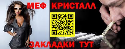 твердый Конаково