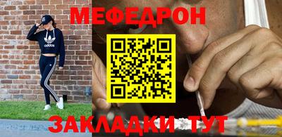 первитин Коммунар
