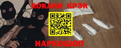 экстази Комсомольск-на-Амуре