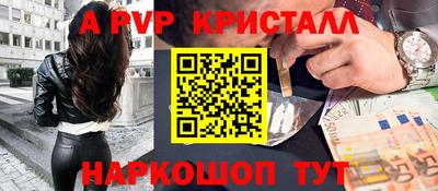 твердый Конаково