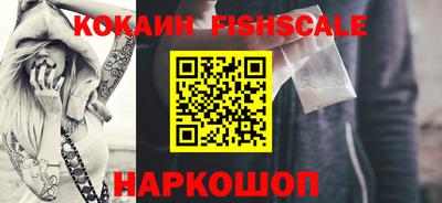 первитин Коммунар