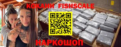 экстази Комсомольск-на-Амуре