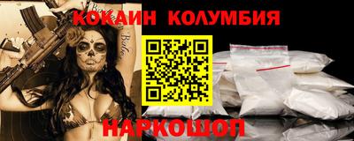 первитин Коммунар