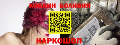 первитин Коммунар