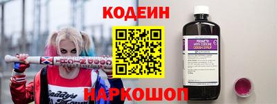 первитин Коммунар