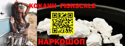 экстази Комсомольск-на-Амуре