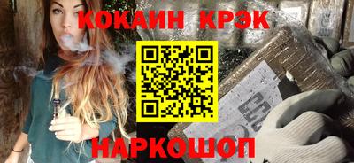 первитин Коммунар