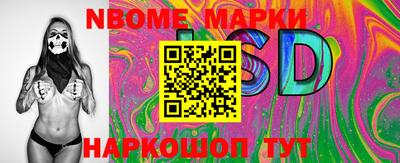твердый Конаково