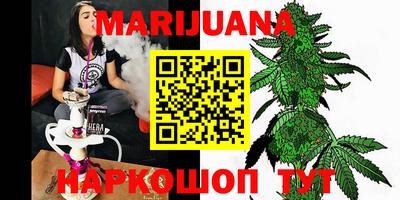 первитин Коммунар