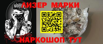 первитин Коммунар