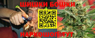 первитин Коммунар