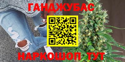 экстази Комсомольск-на-Амуре