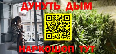 экстази Комсомольск-на-Амуре