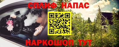 экстази Комсомольск-на-Амуре