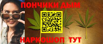 экстази Комсомольск-на-Амуре