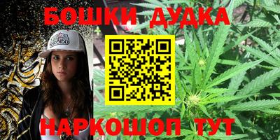 первитин Коммунар