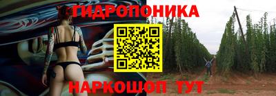 первитин Коммунар