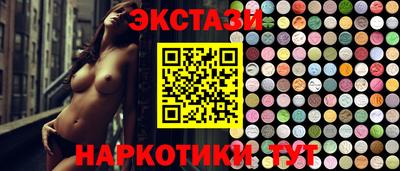 первитин Коммунар
