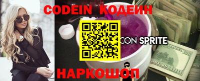 твердый Конаково