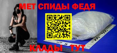 экстази Комсомольск-на-Амуре