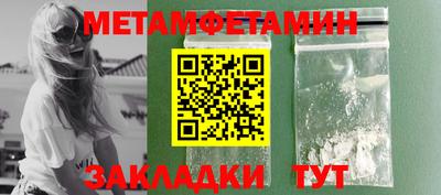 твердый Конаково