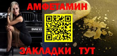 твердый Конаково