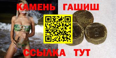 первитин Коммунар