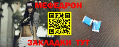 твердый Конаково