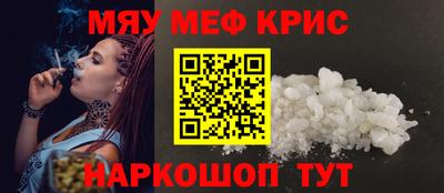 твердый Конаково