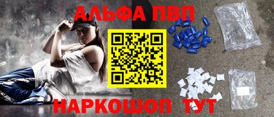 экстази Комсомольск-на-Амуре