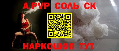 экстази Комсомольск-на-Амуре