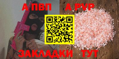 экстази Комсомольск-на-Амуре