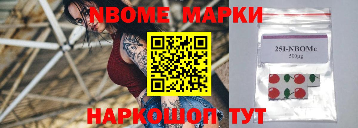 ЛСД экстази ecstasy  kraken ССЫЛКА  Вход с VPN  Елец  LSD-25 экстази кислота 